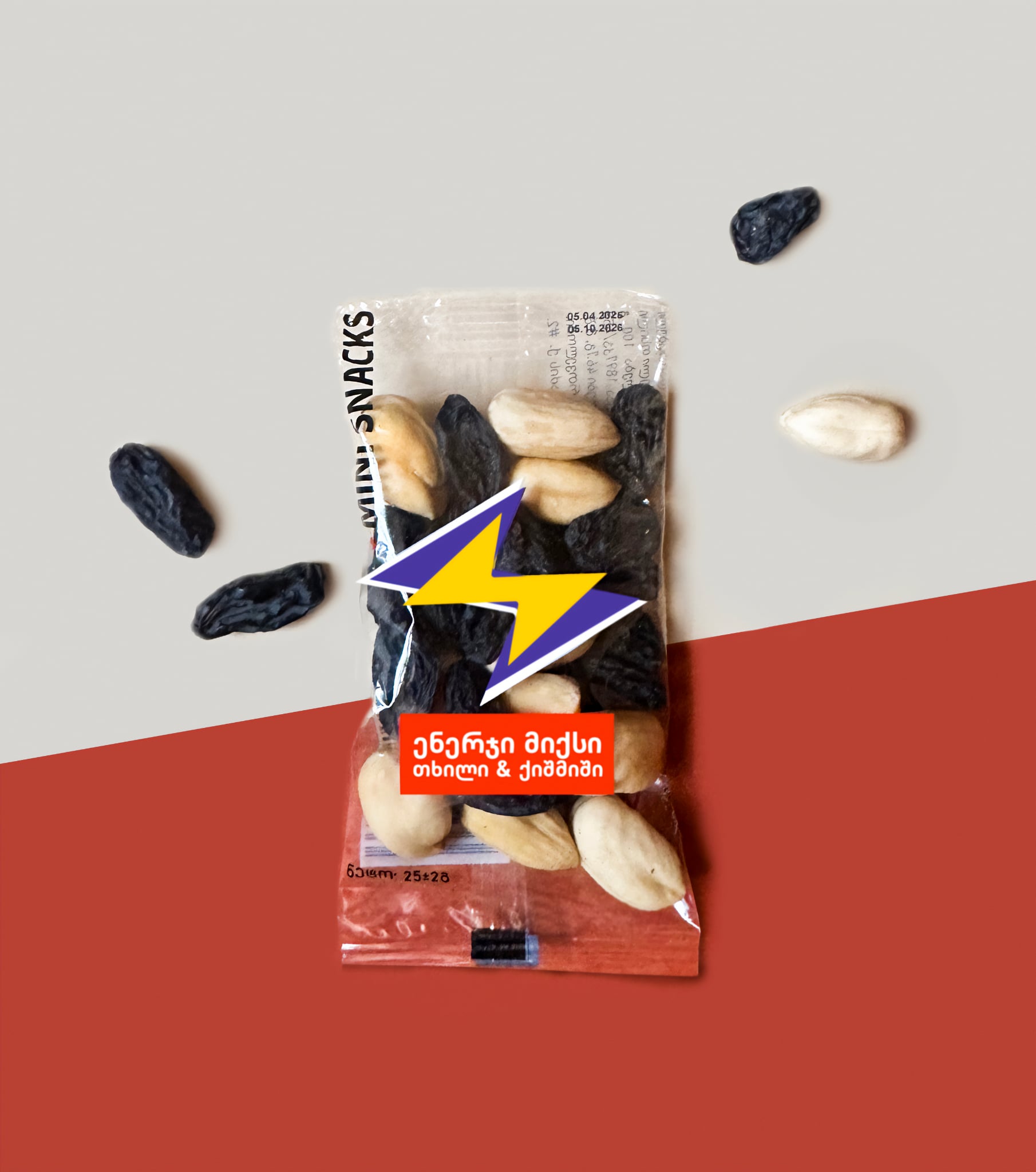 ენერჯი მიქსი (25 გრ)