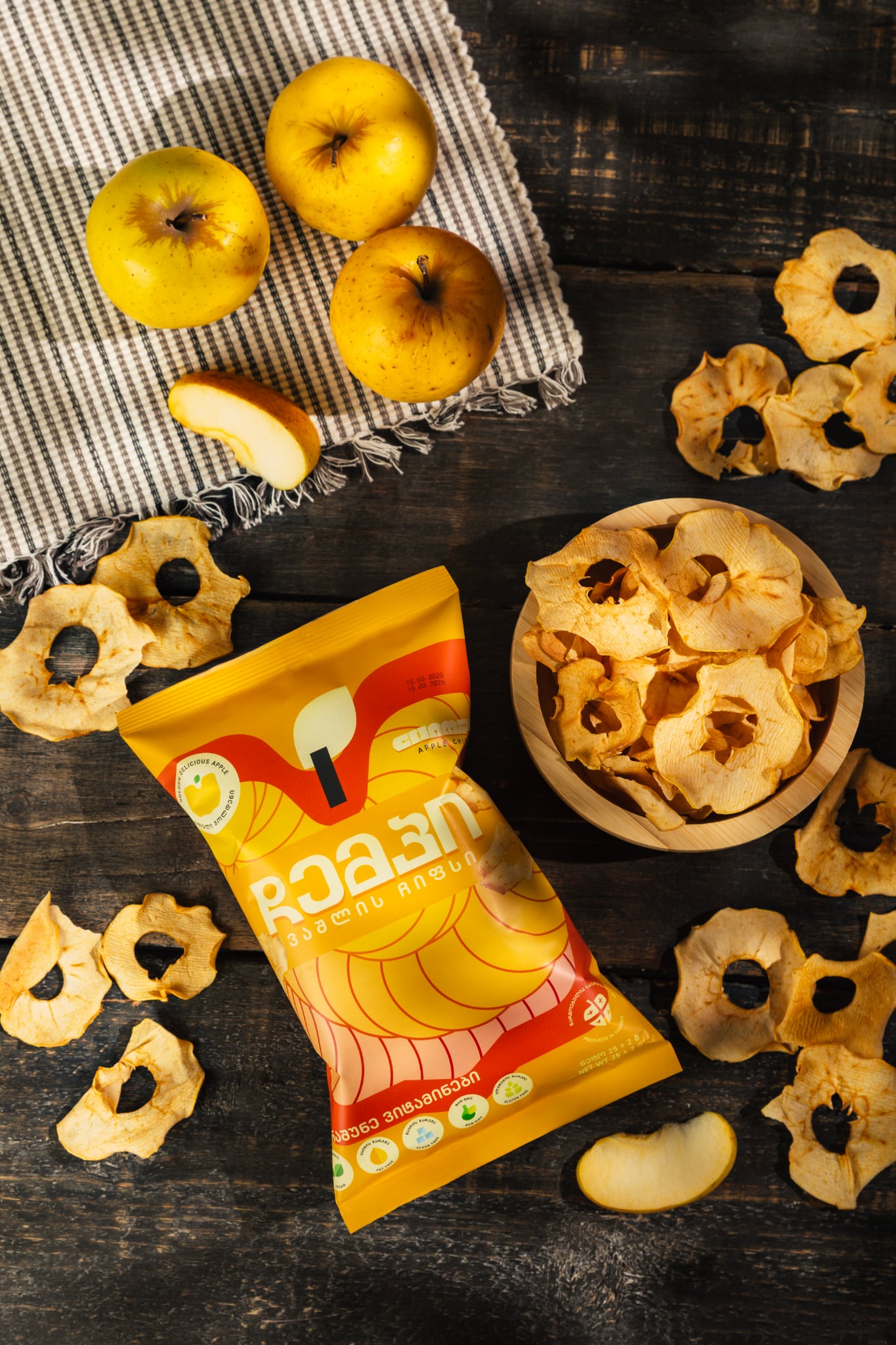 ყვითელი ვაშლის ჩიფსი 'გოლდენი' (25გრ)