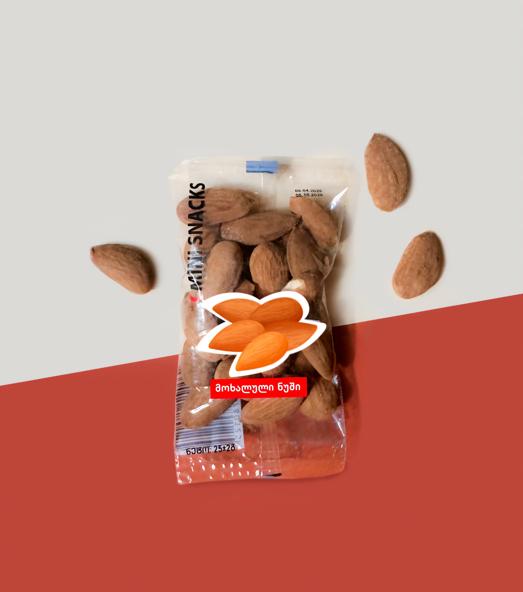 მოხალული ნუში (25 გრ)