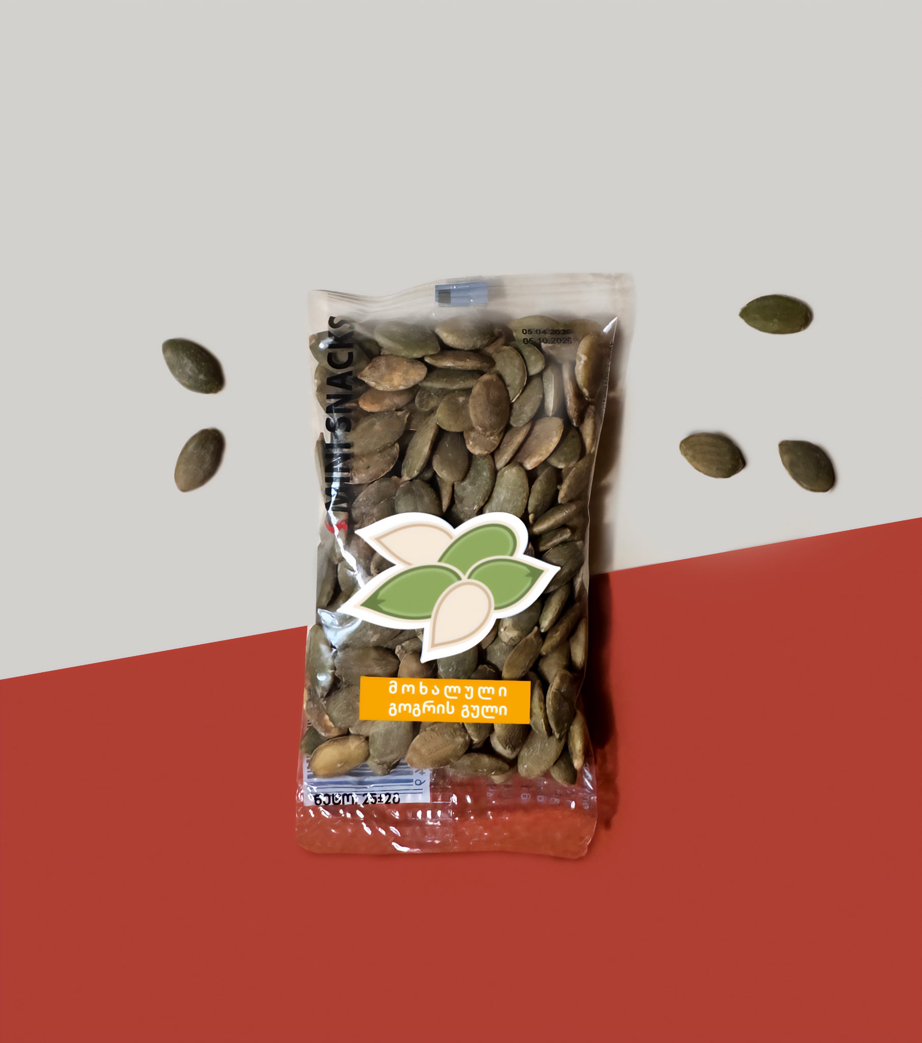 მოხალული გოგრის გული (25 გრ)