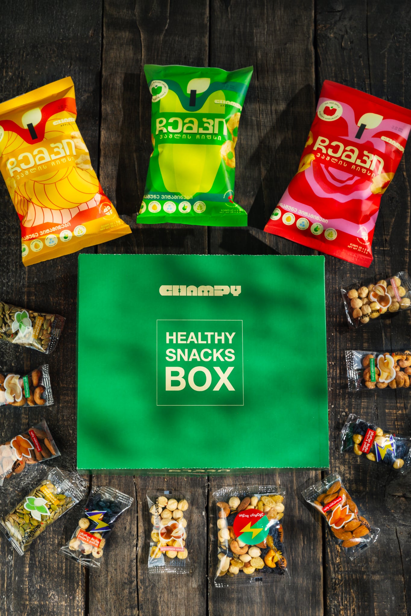 ჯანსაღი სნექების ბოქსი