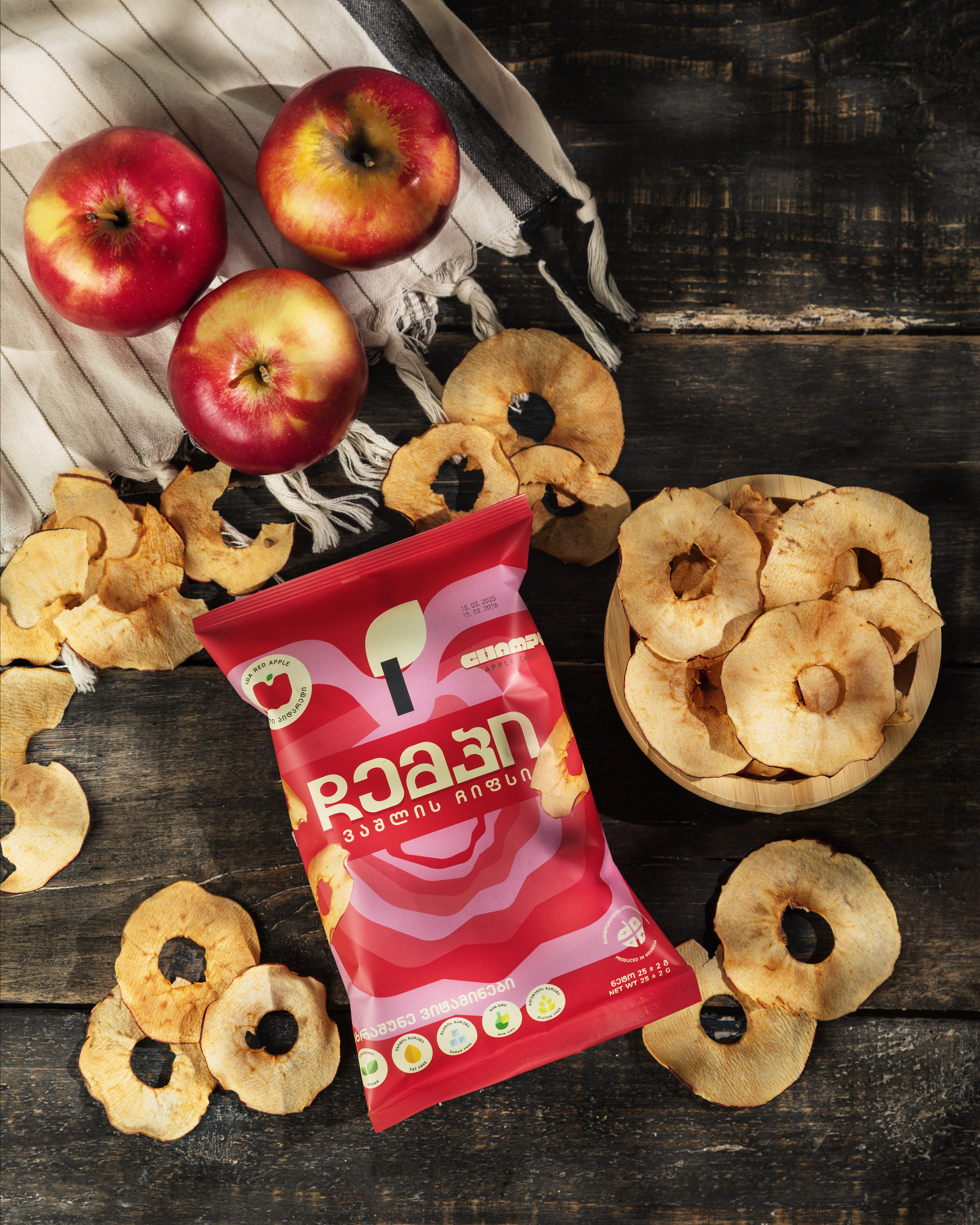 ვაშლის ჩიფსები