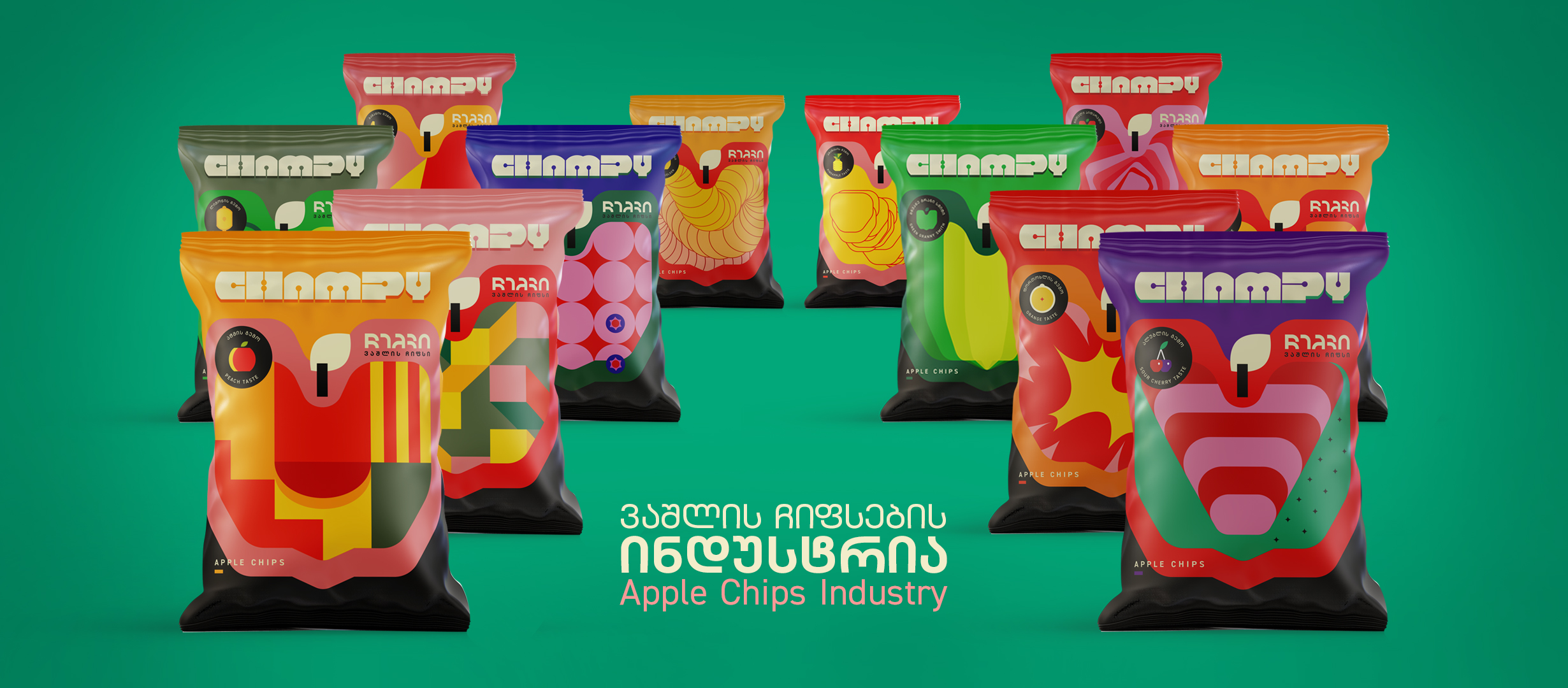 ქართული ხილის ჩიფსების კომპანია